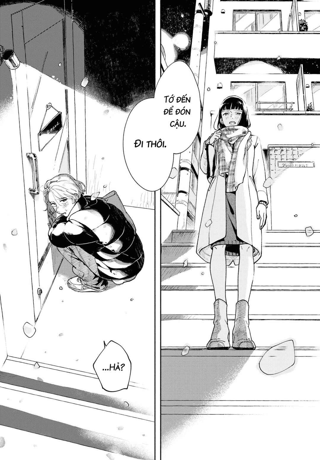 Makoto no Momoka Chapter ? - Page 31