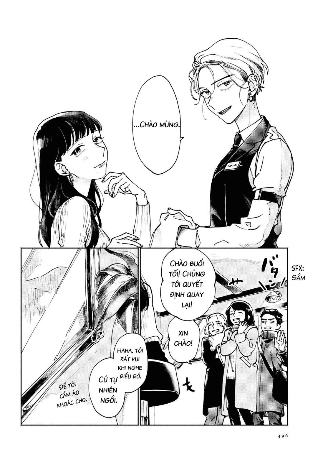Makoto no Momoka Chapter ? - Page 4