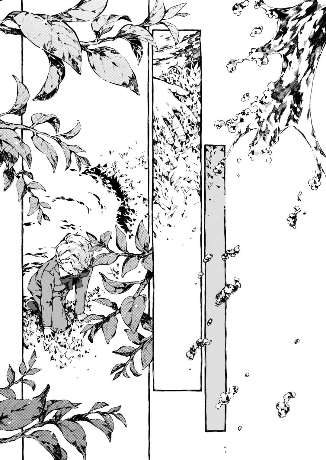 Narnia-koku Monogatari: Majutsushi no Oi Chapter 5 - Page 5