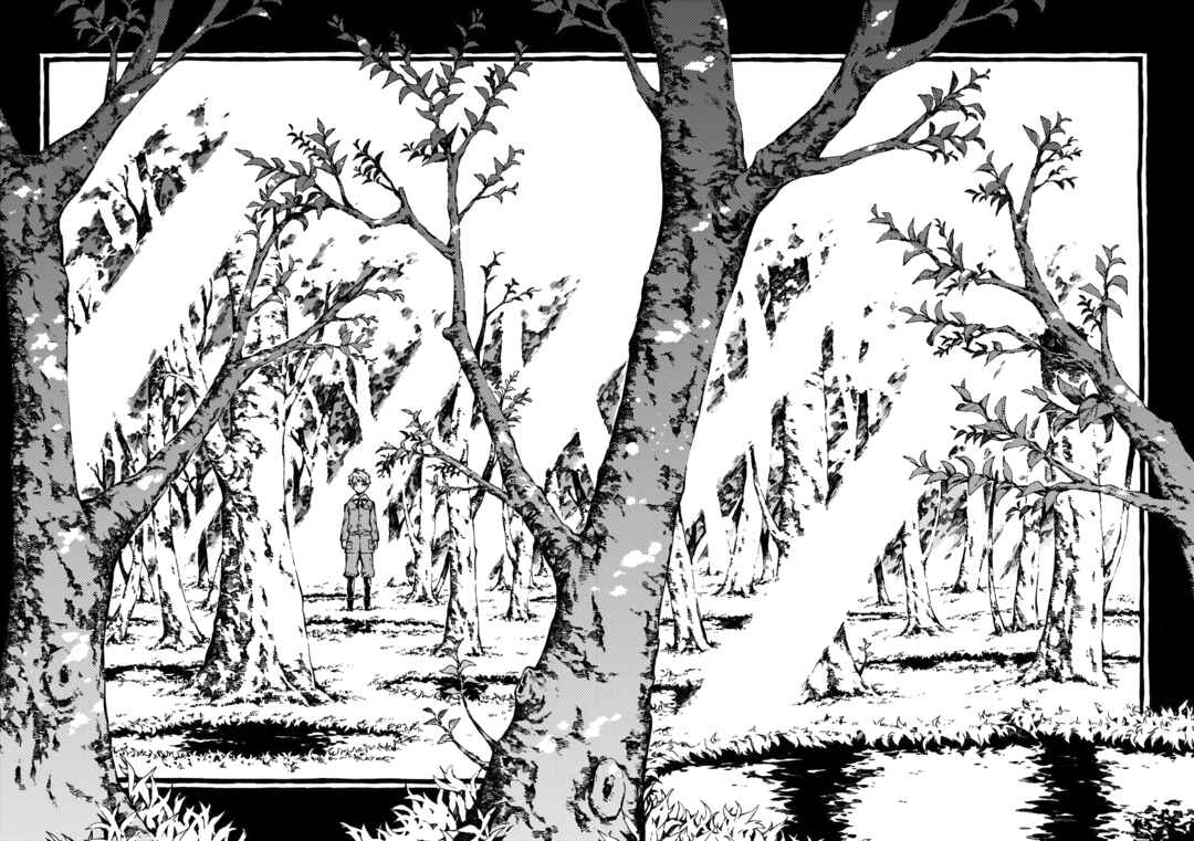 Narnia-koku Monogatari: Majutsushi no Oi Chapter 5 - Page 7