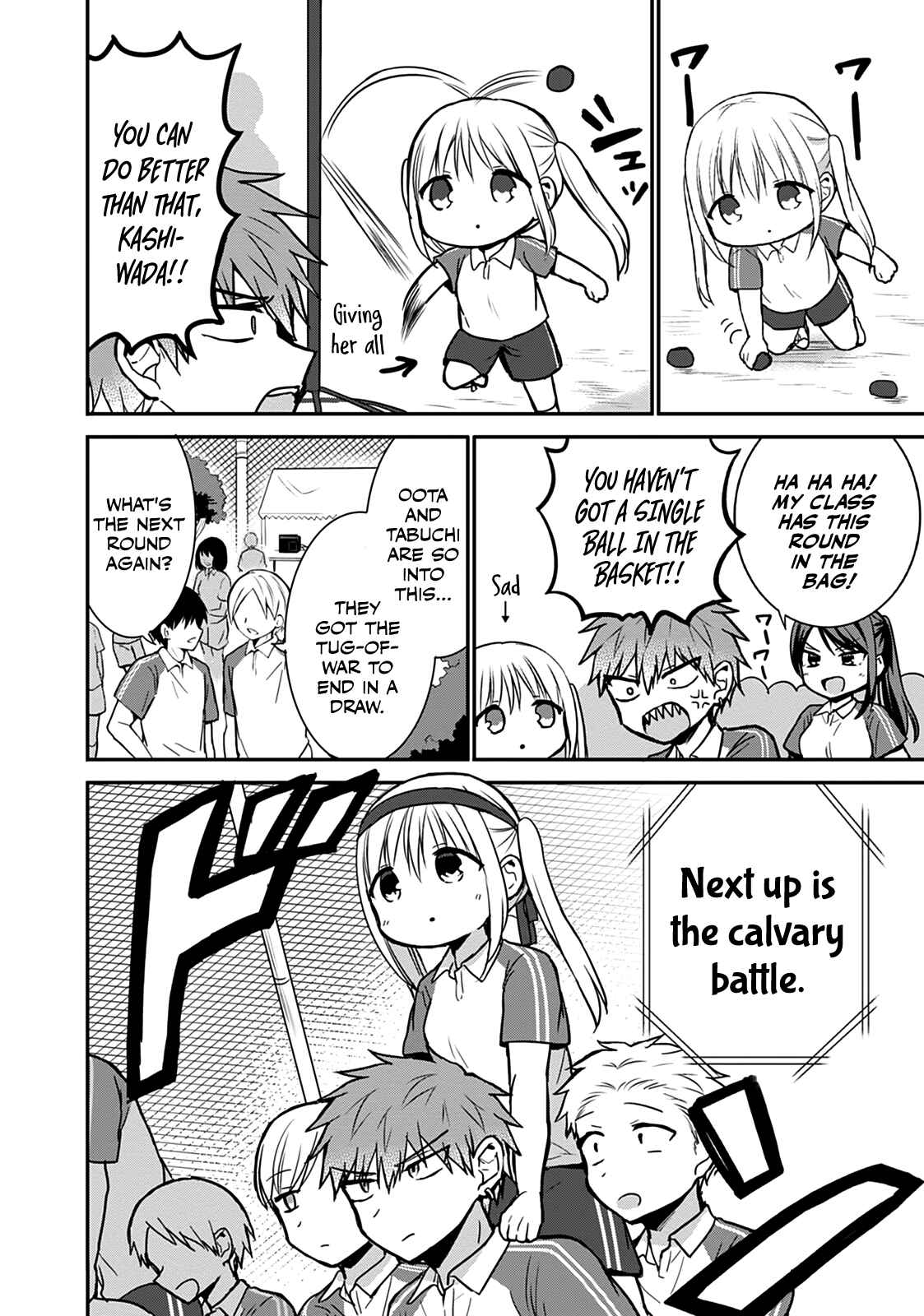Kao ni Denai Kashiwada-san to Kao ni Deru Oota-kun Chapter 57 - Page 2