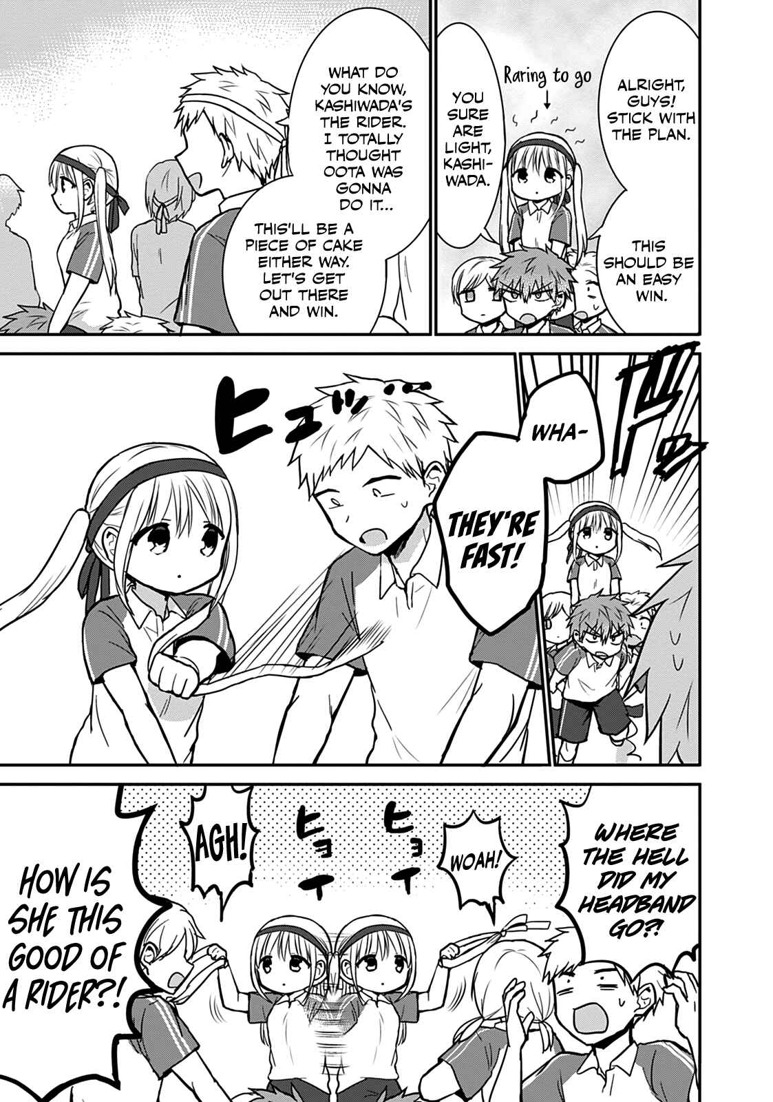 Kao ni Denai Kashiwada-san to Kao ni Deru Oota-kun Chapter 57 - Page 3