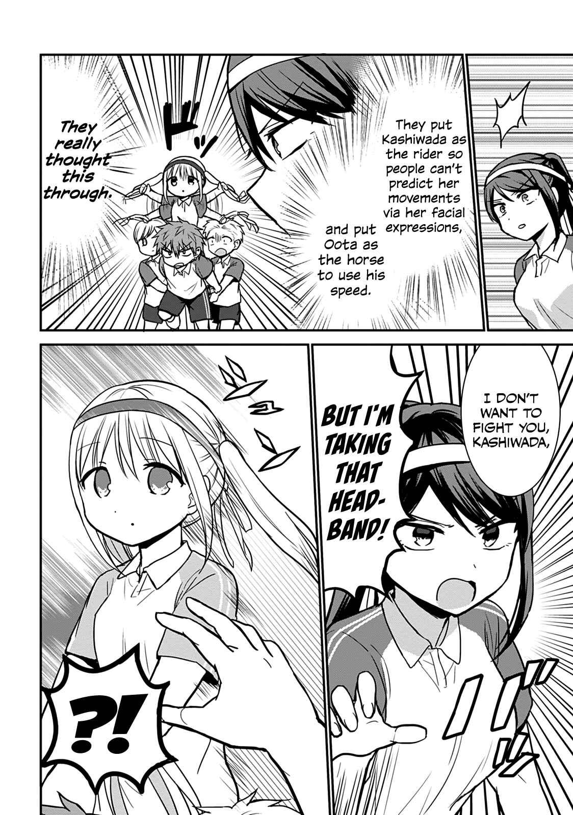 Kao ni Denai Kashiwada-san to Kao ni Deru Oota-kun Chapter 57 - Page 4