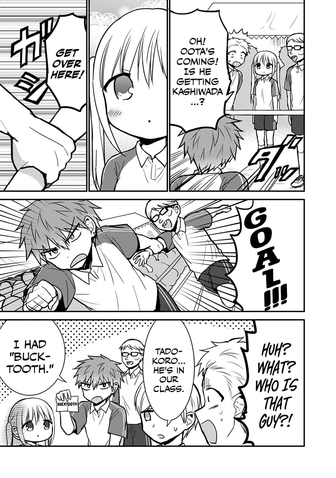 Kao ni Denai Kashiwada-san to Kao ni Deru Oota-kun Chapter 57 - Page 9
