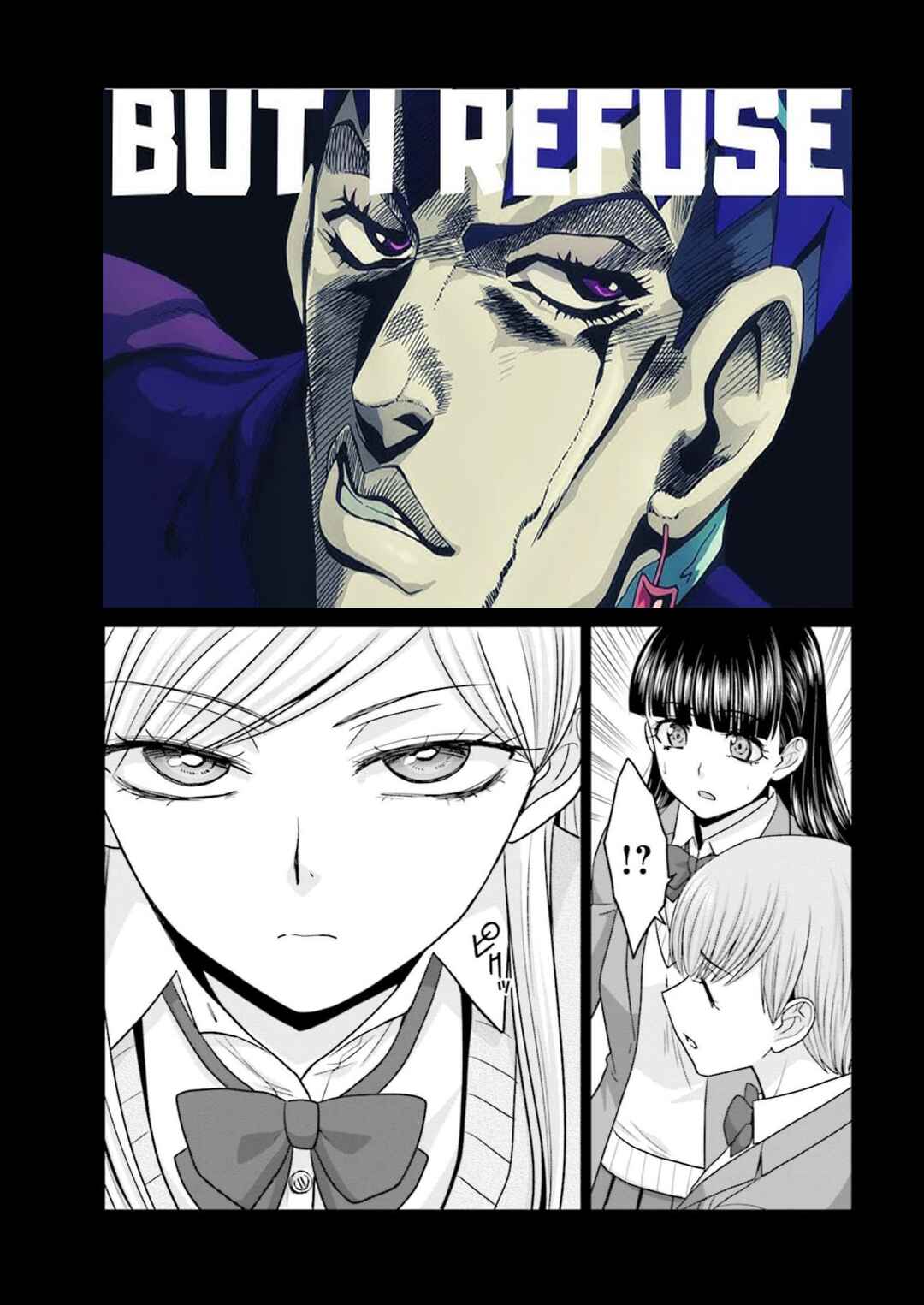 17-sai Kara Yarinaosu Propose Chapter 21 - Page 21