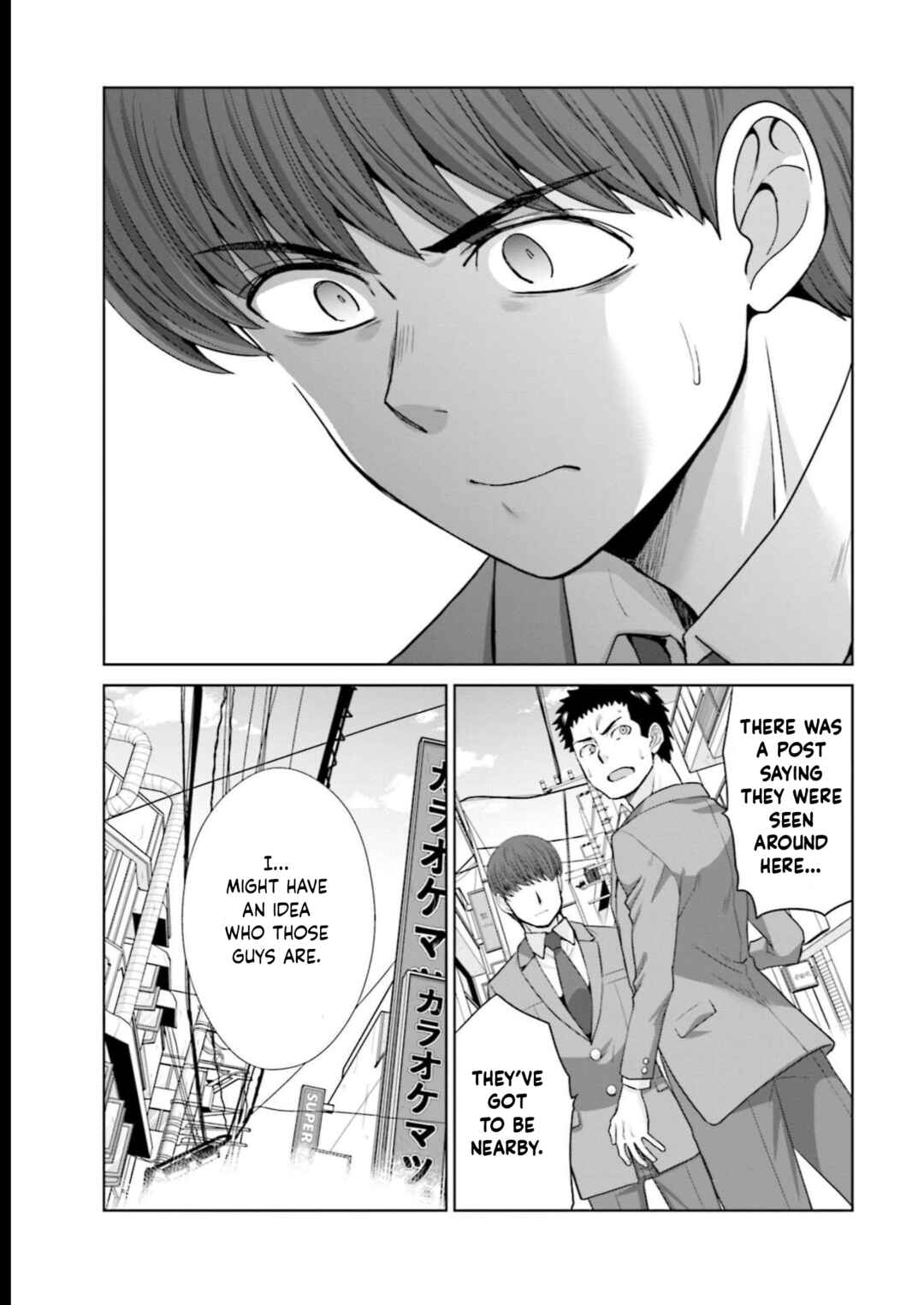 17-sai Kara Yarinaosu Propose Chapter 21 - Page 5