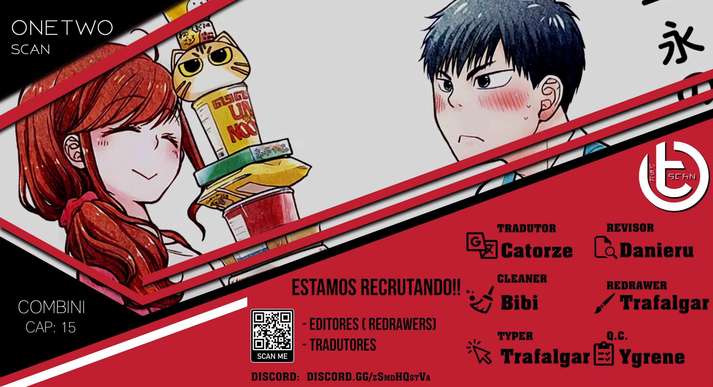 Combini de Kimi to no 5-funkan. Chapter 15 - Page 1