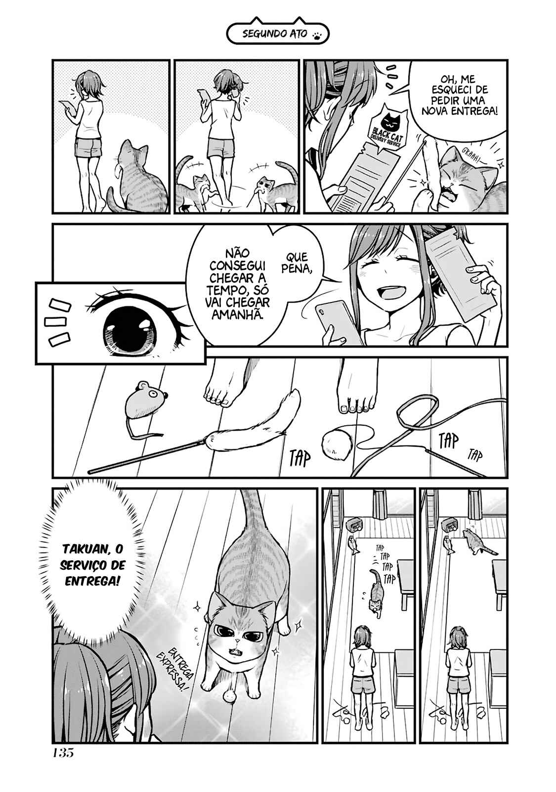 Combini de Kimi to no 5-funkan. Chapter 15 - Page 10