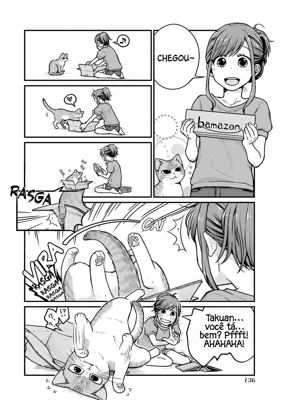 Combini de Kimi to no 5-funkan. Chapter 15 - Page 11
