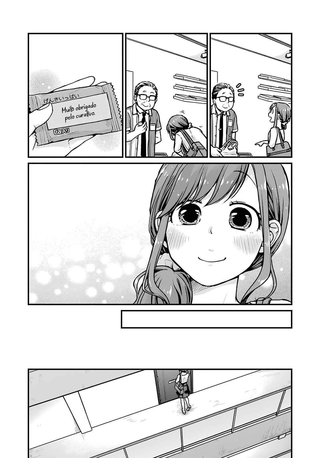 Combini de Kimi to no 5-funkan. Chapter 15 - Page 5
