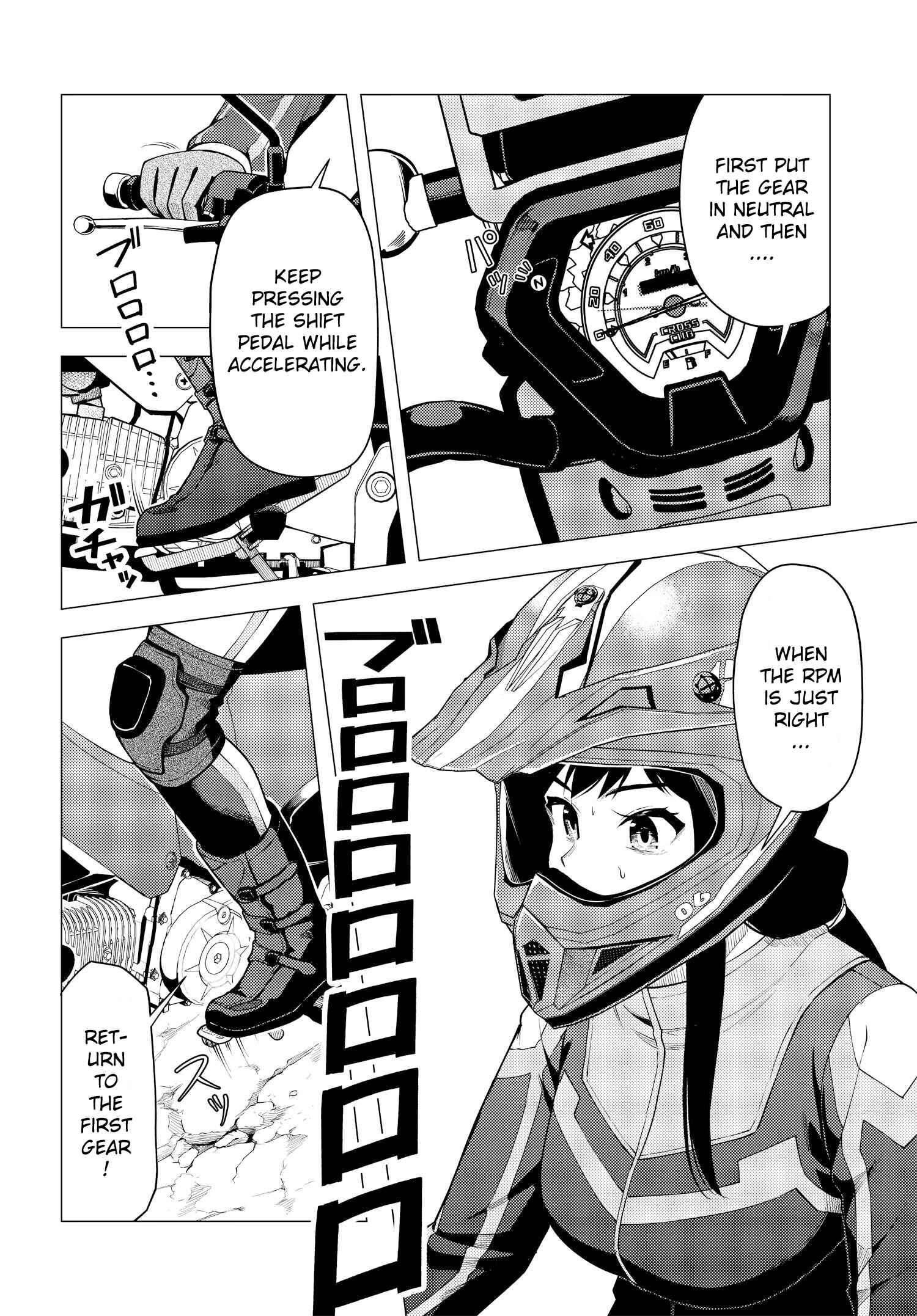 Super Cub Chapter 35 - Page 10