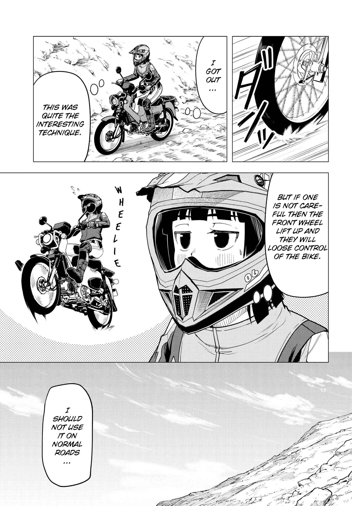 Super Cub Chapter 35 - Page 13