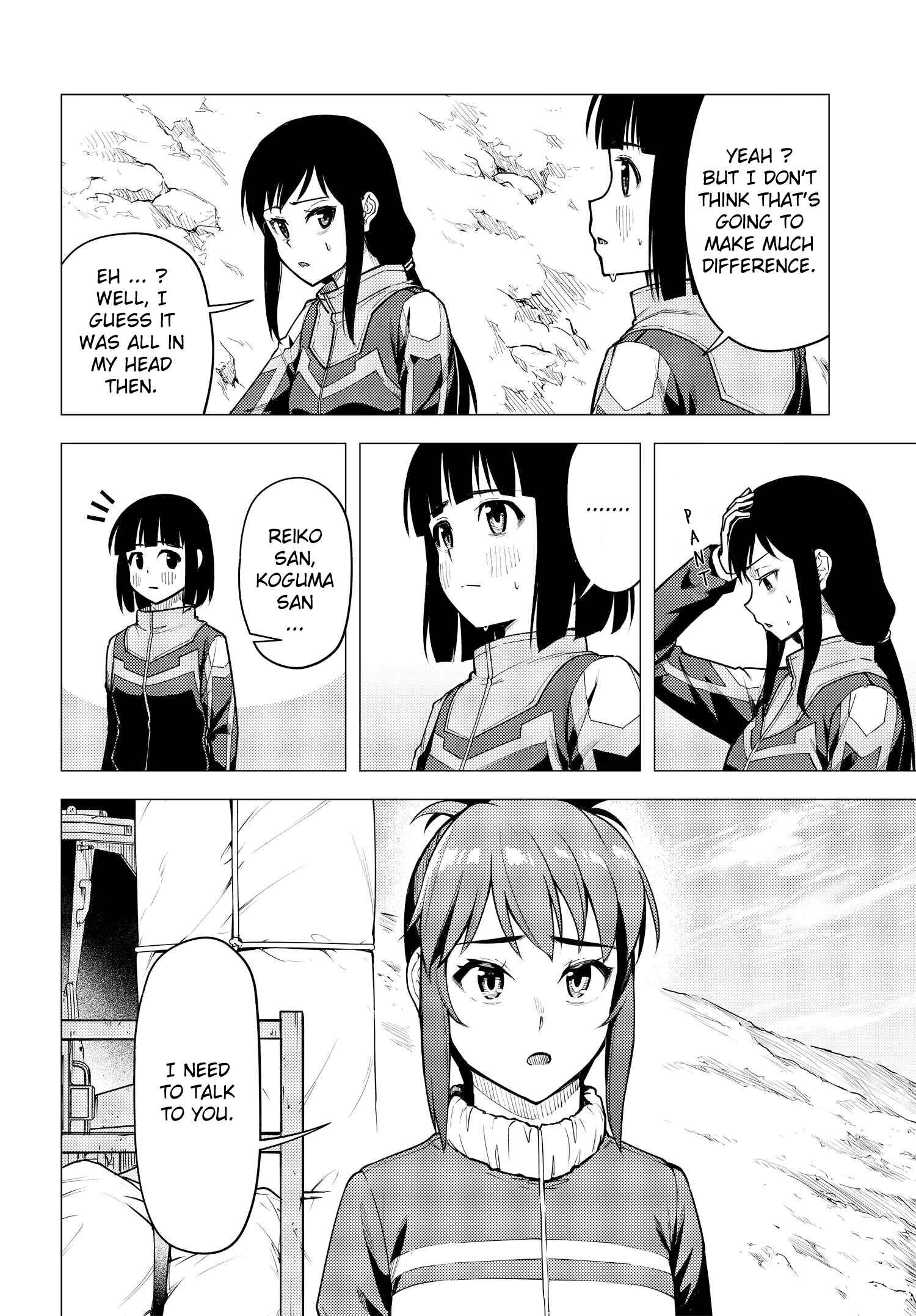 Super Cub Chapter 35 - Page 16