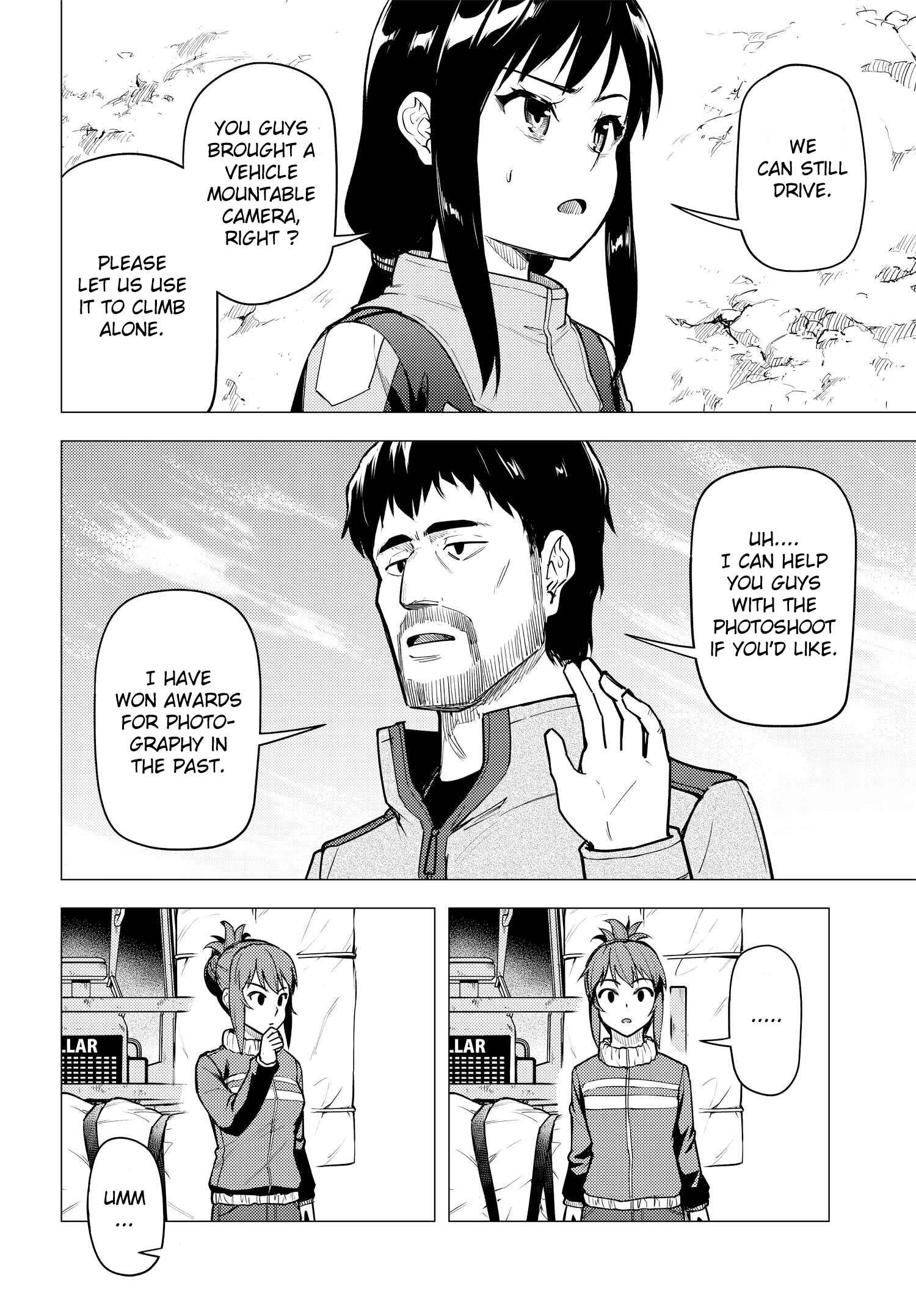 Super Cub Chapter 35 - Page 18