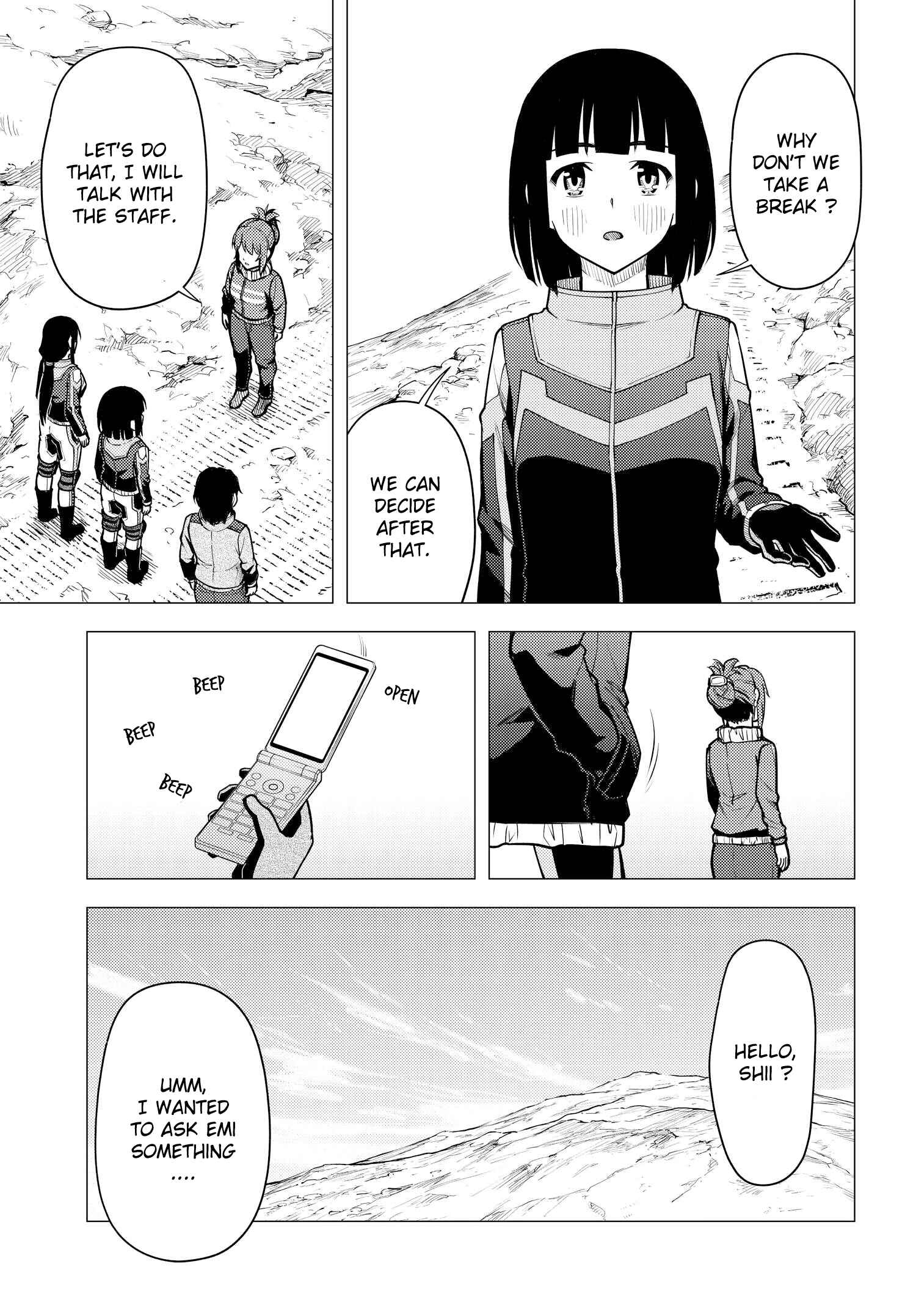 Super Cub Chapter 35 - Page 19