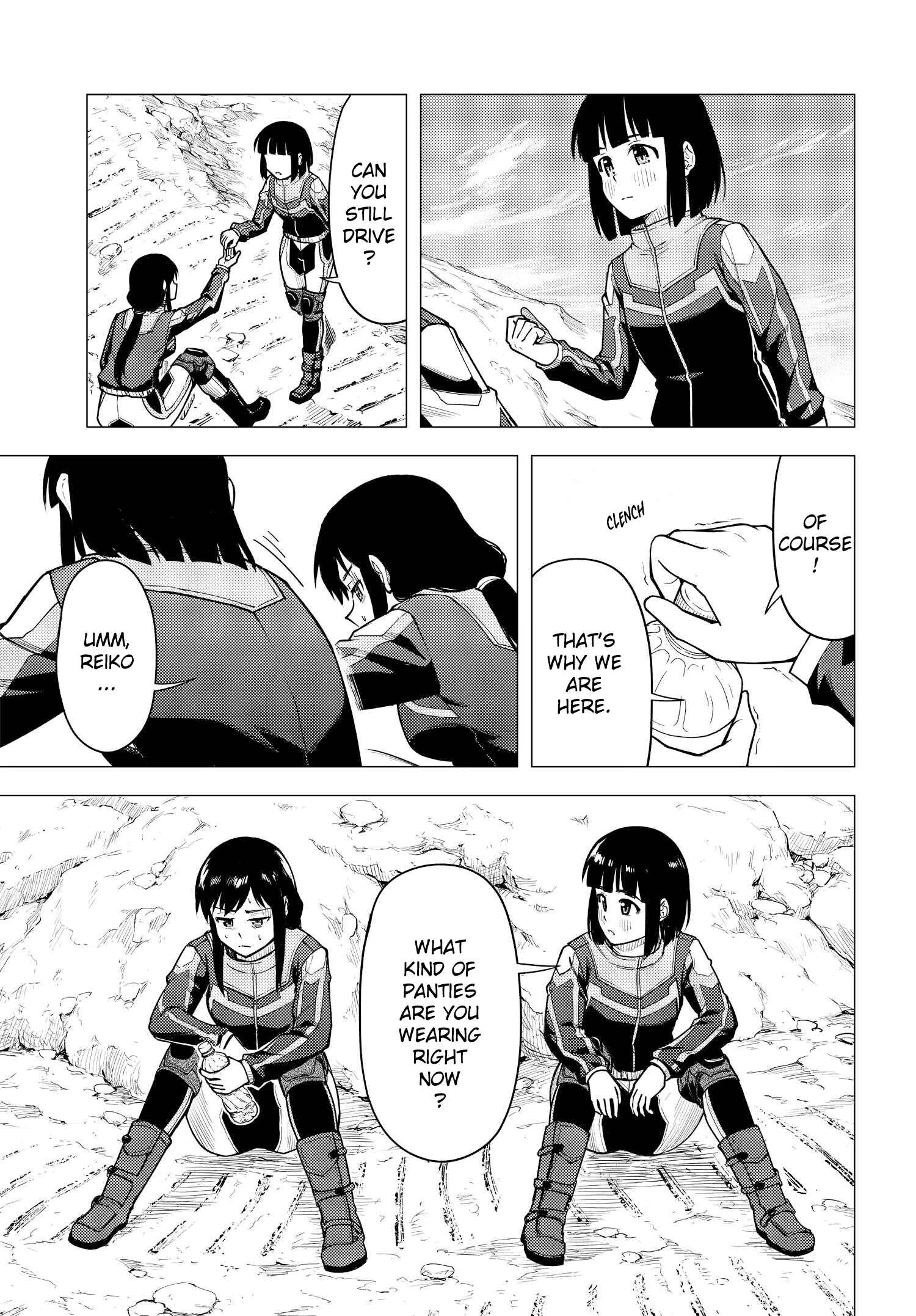 Super Cub Chapter 35 - Page 21