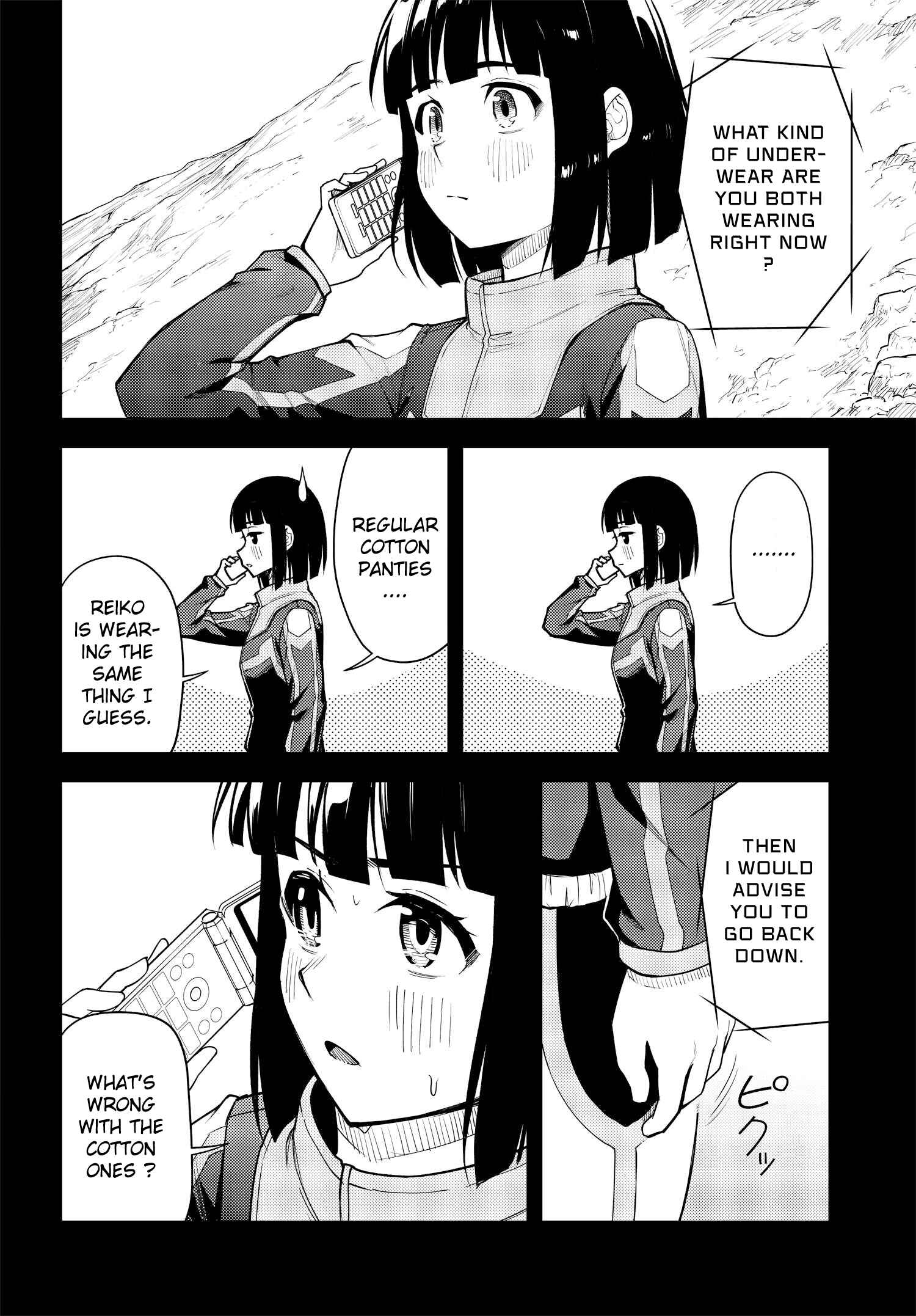 Super Cub Chapter 35 - Page 24