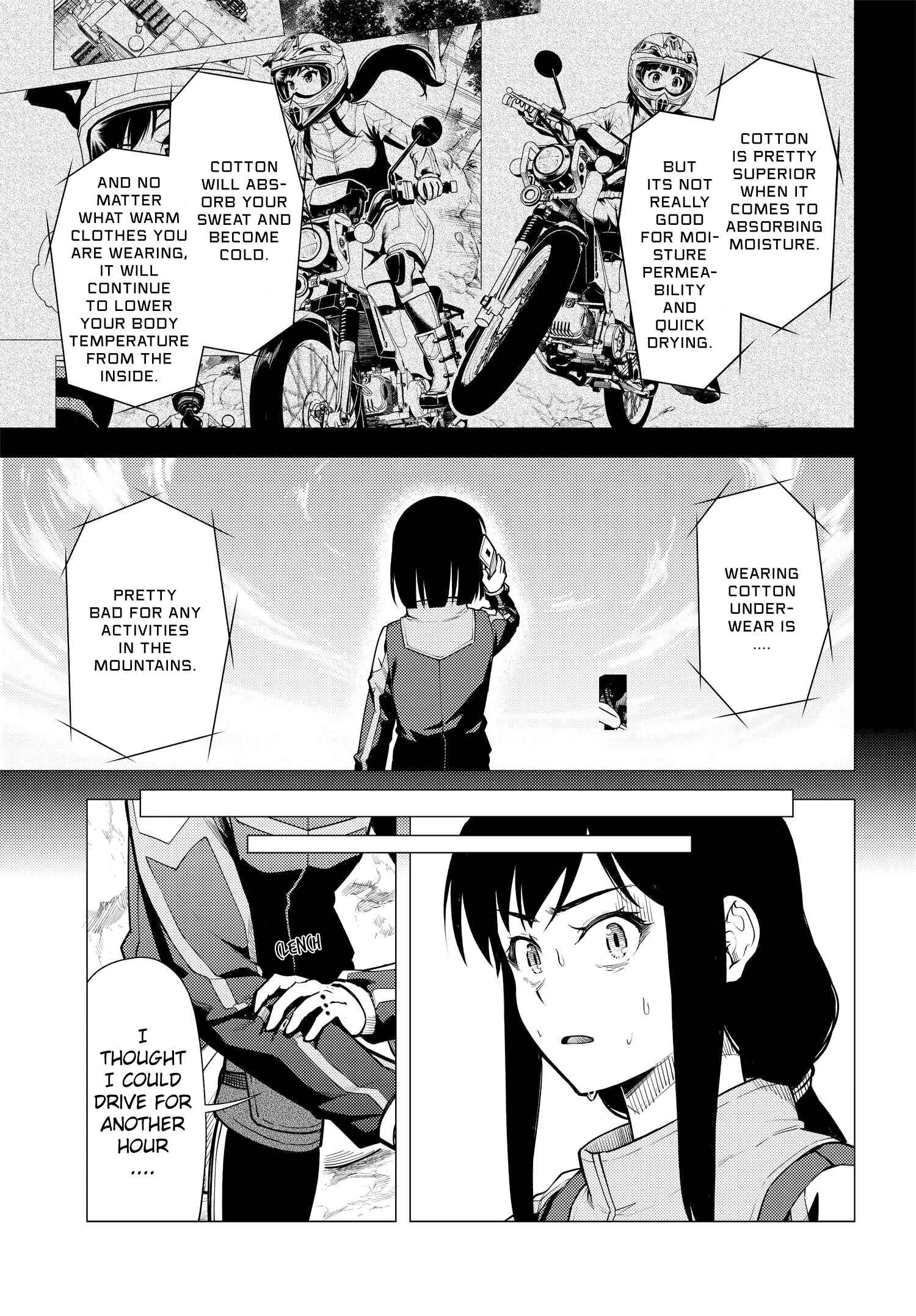 Super Cub Chapter 35 - Page 25