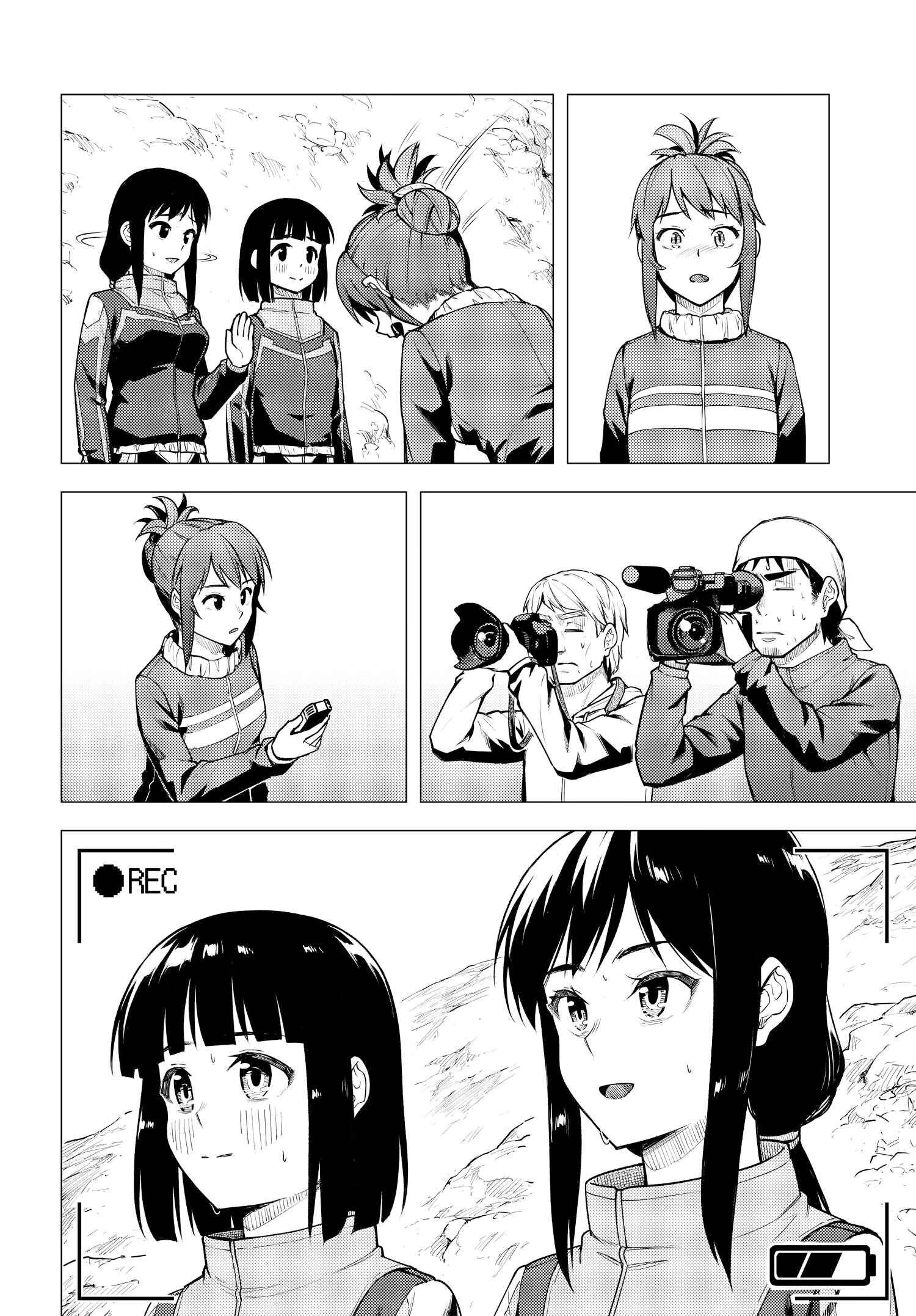 Super Cub Chapter 35 - Page 28