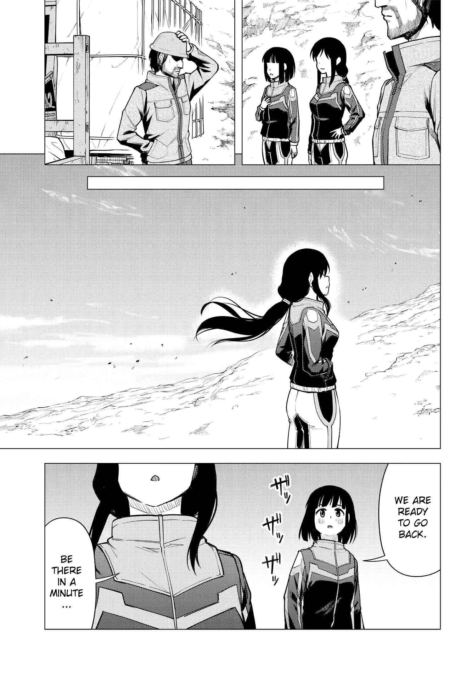 Super Cub Chapter 35 - Page 29