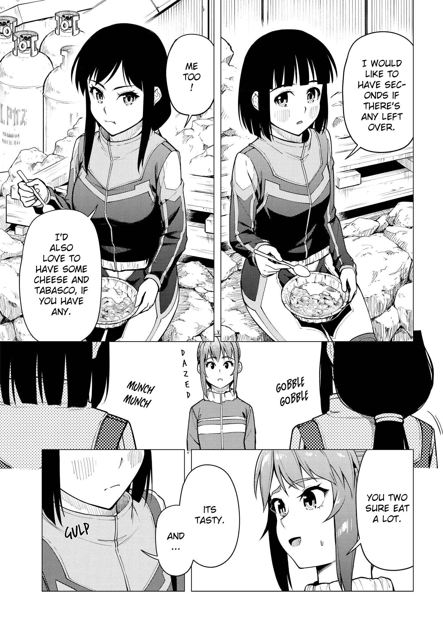 Super Cub Chapter 35 - Page 3