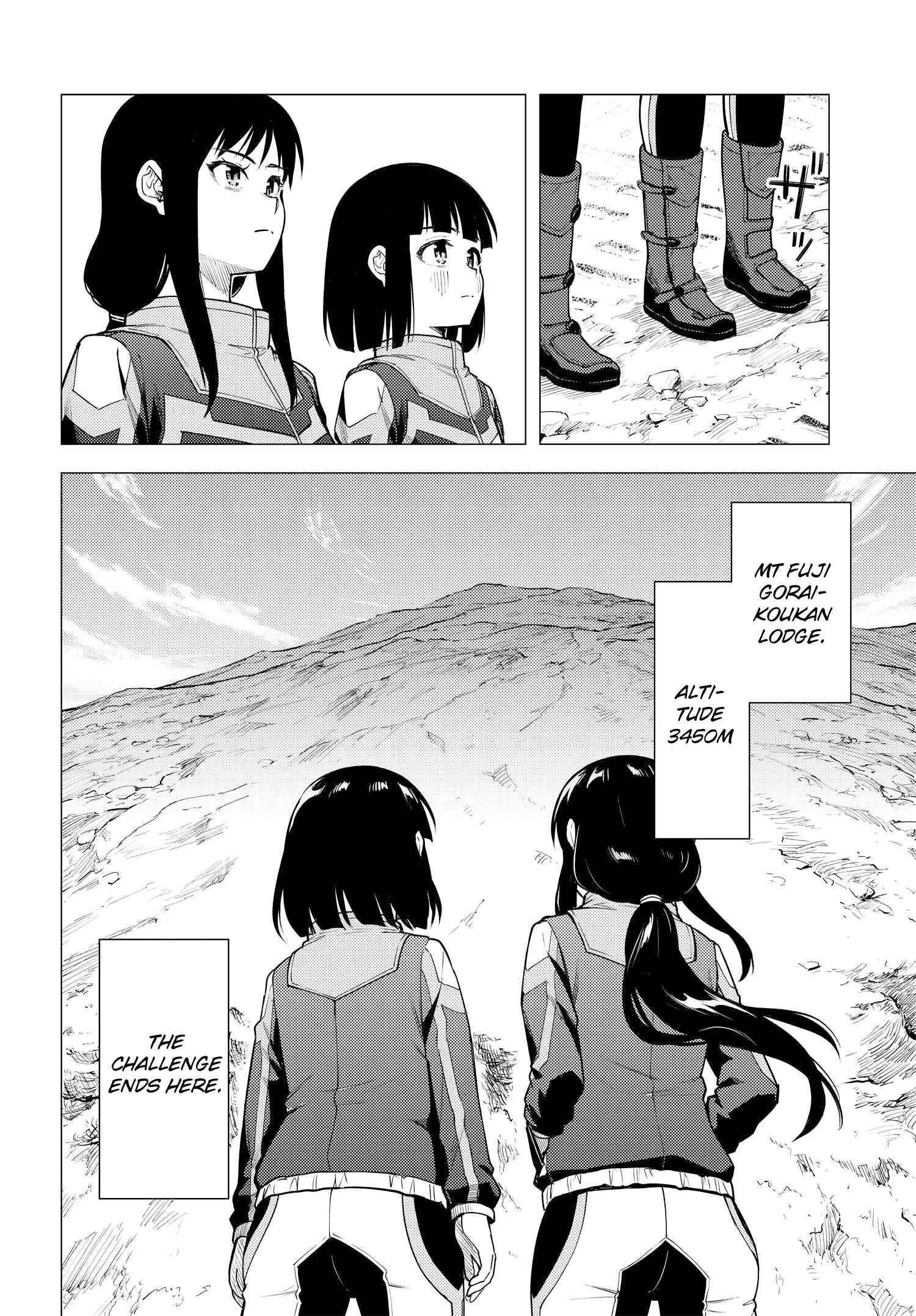 Super Cub Chapter 35 - Page 30