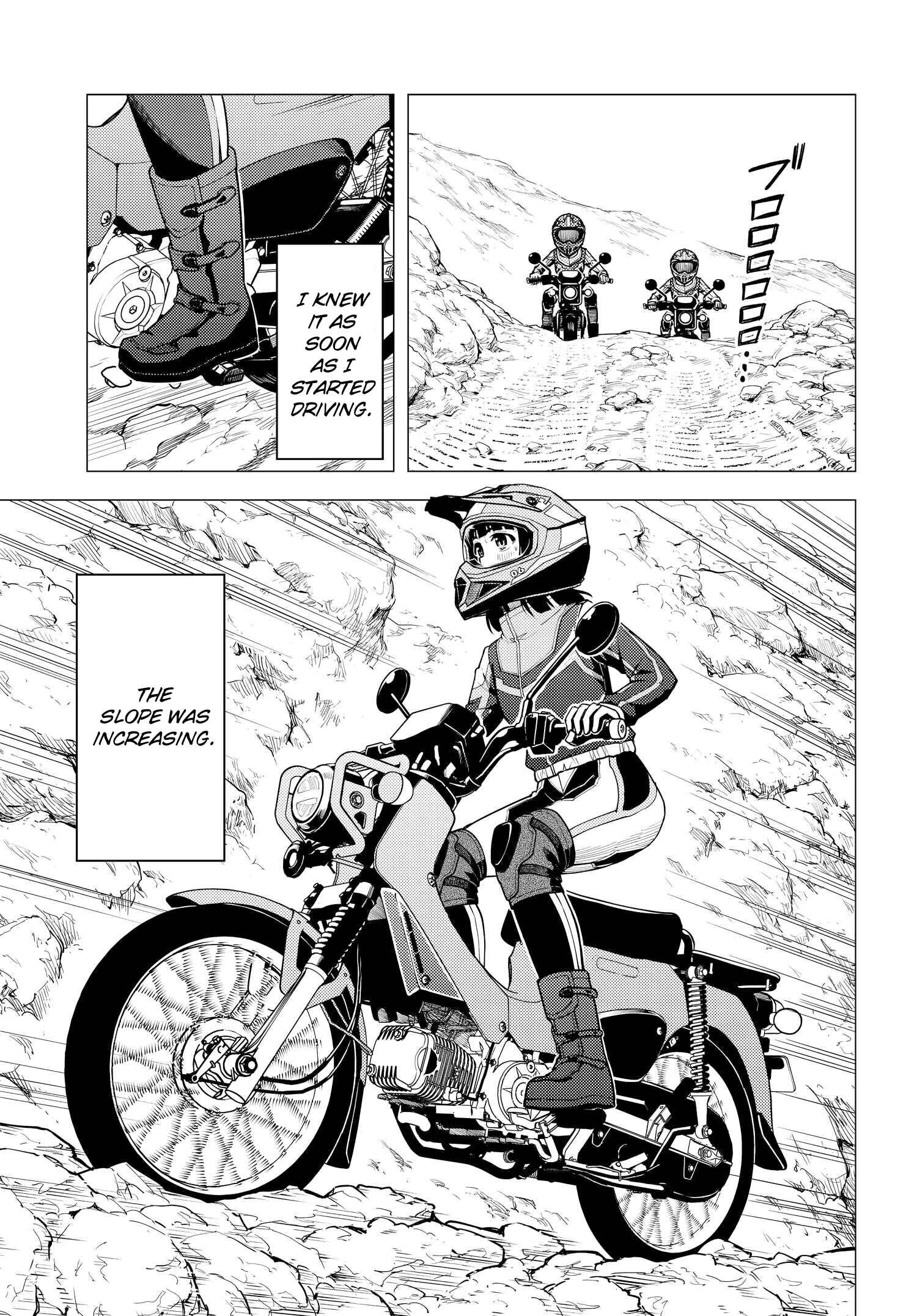 Super Cub Chapter 35 - Page 7