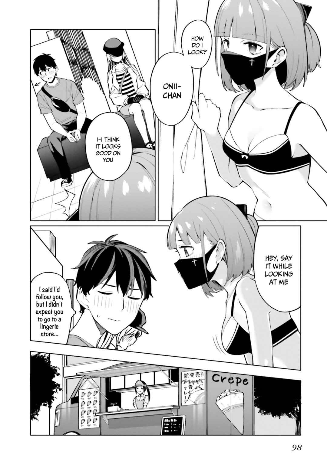 Hyoujou ga Issai Wakaranai Shirogane-san Chapter 10 - Page 11