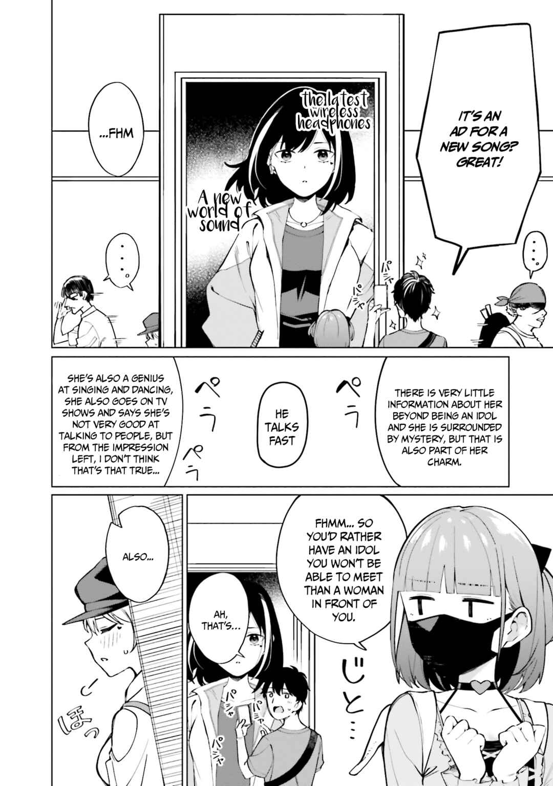 Hyoujou ga Issai Wakaranai Shirogane-san Chapter 10 - Page 7