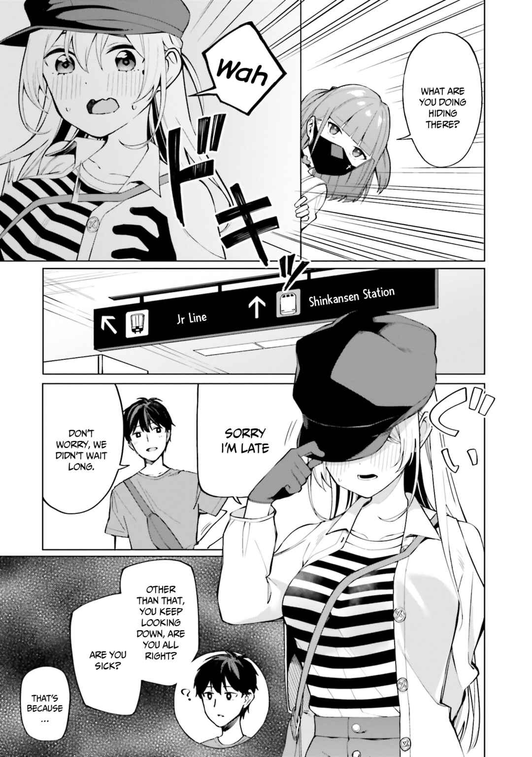 Hyoujou ga Issai Wakaranai Shirogane-san Chapter 10 - Page 8