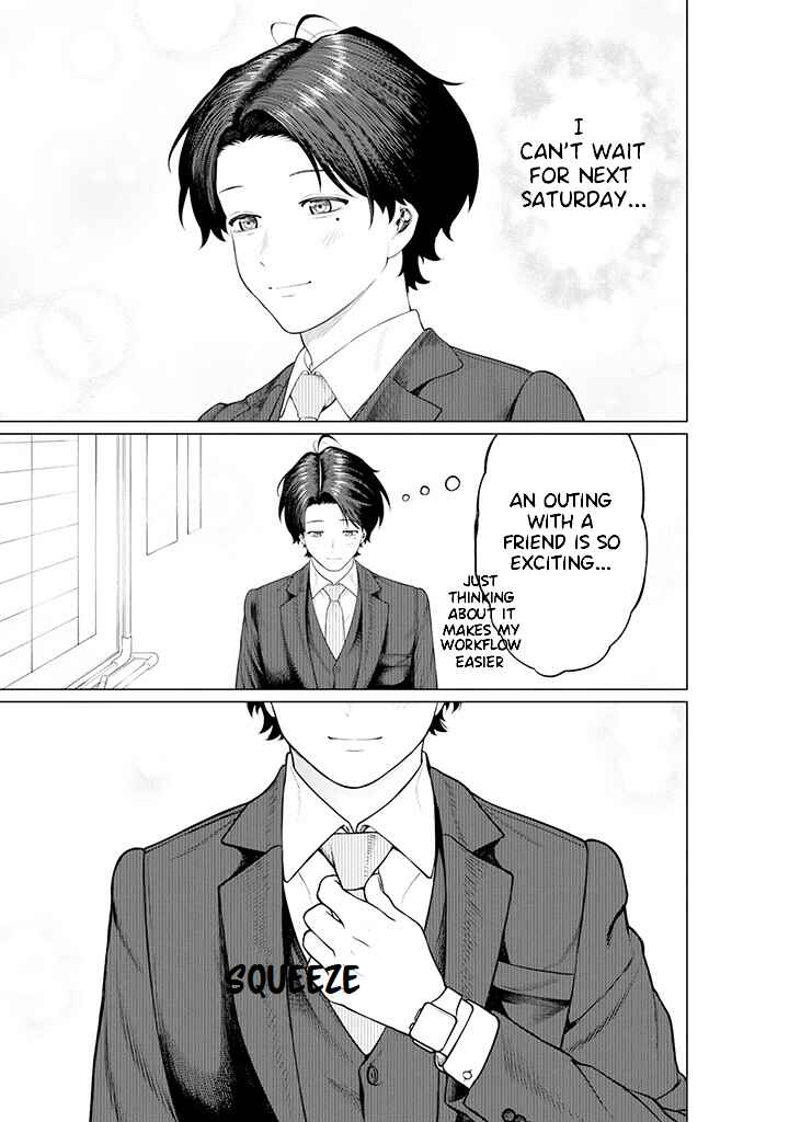 Kaisha to Shiseikatsu: On to Off Chapter 9.1 - Page 3