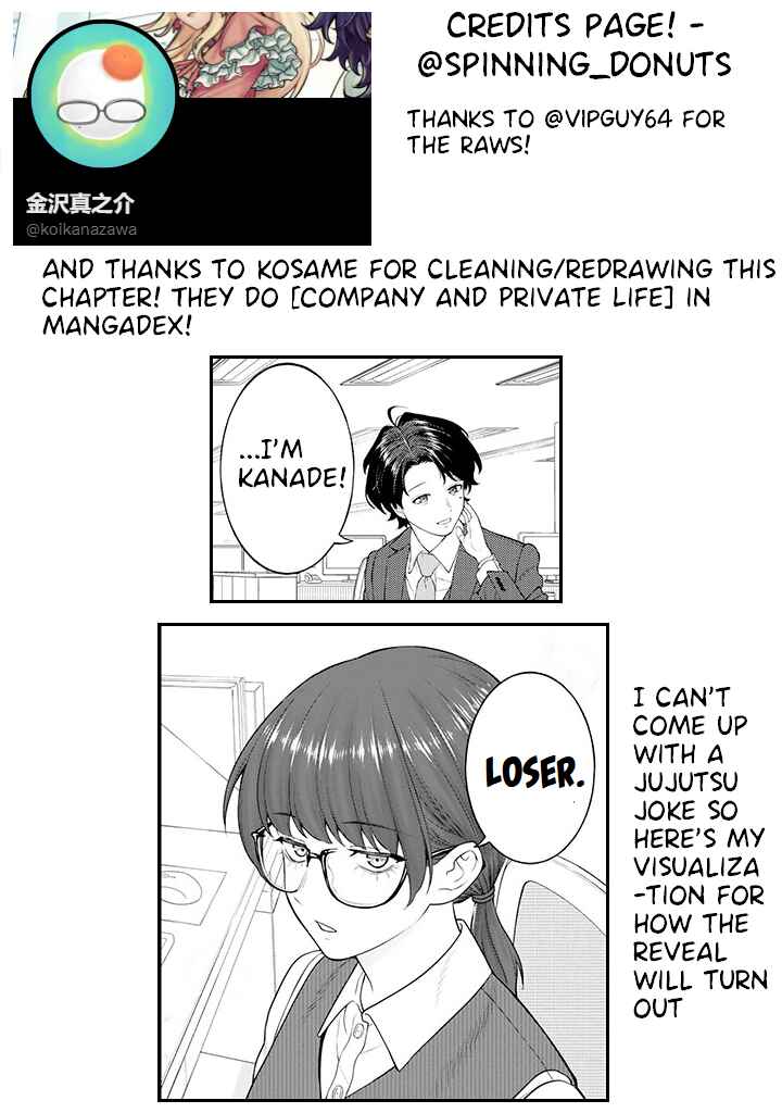 Kaisha to Shiseikatsu: On to Off Chapter 9.1 - Page 8