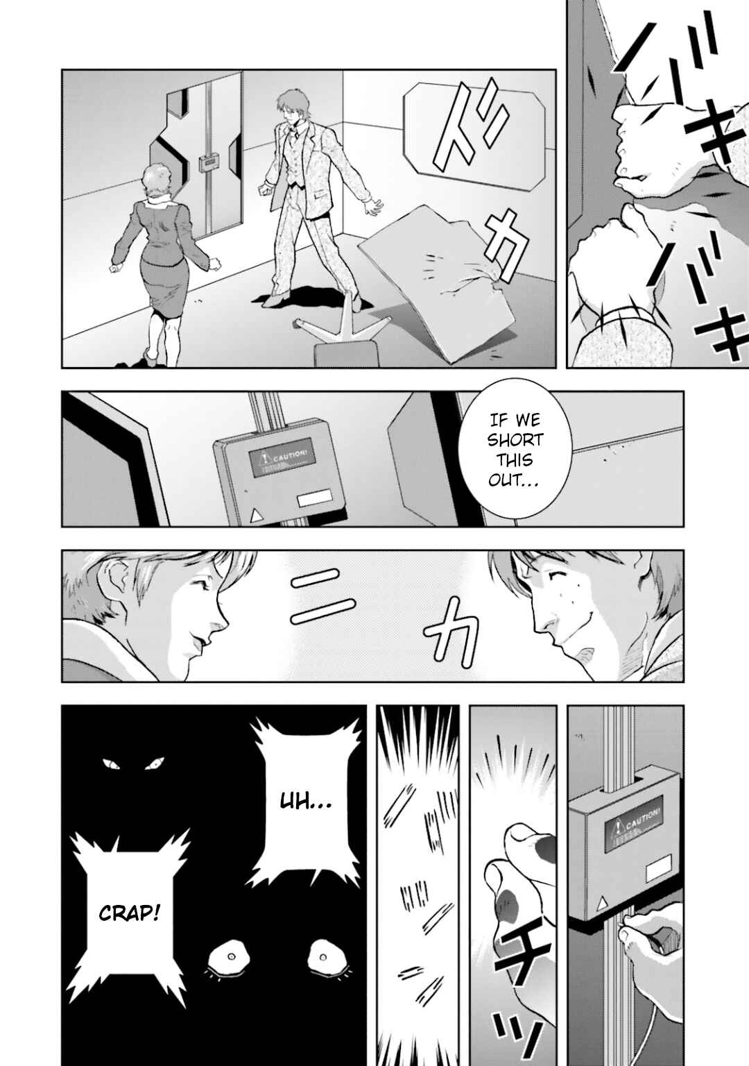 Kidou Senshi Z Gundam Define Chapter 26 - Page 13