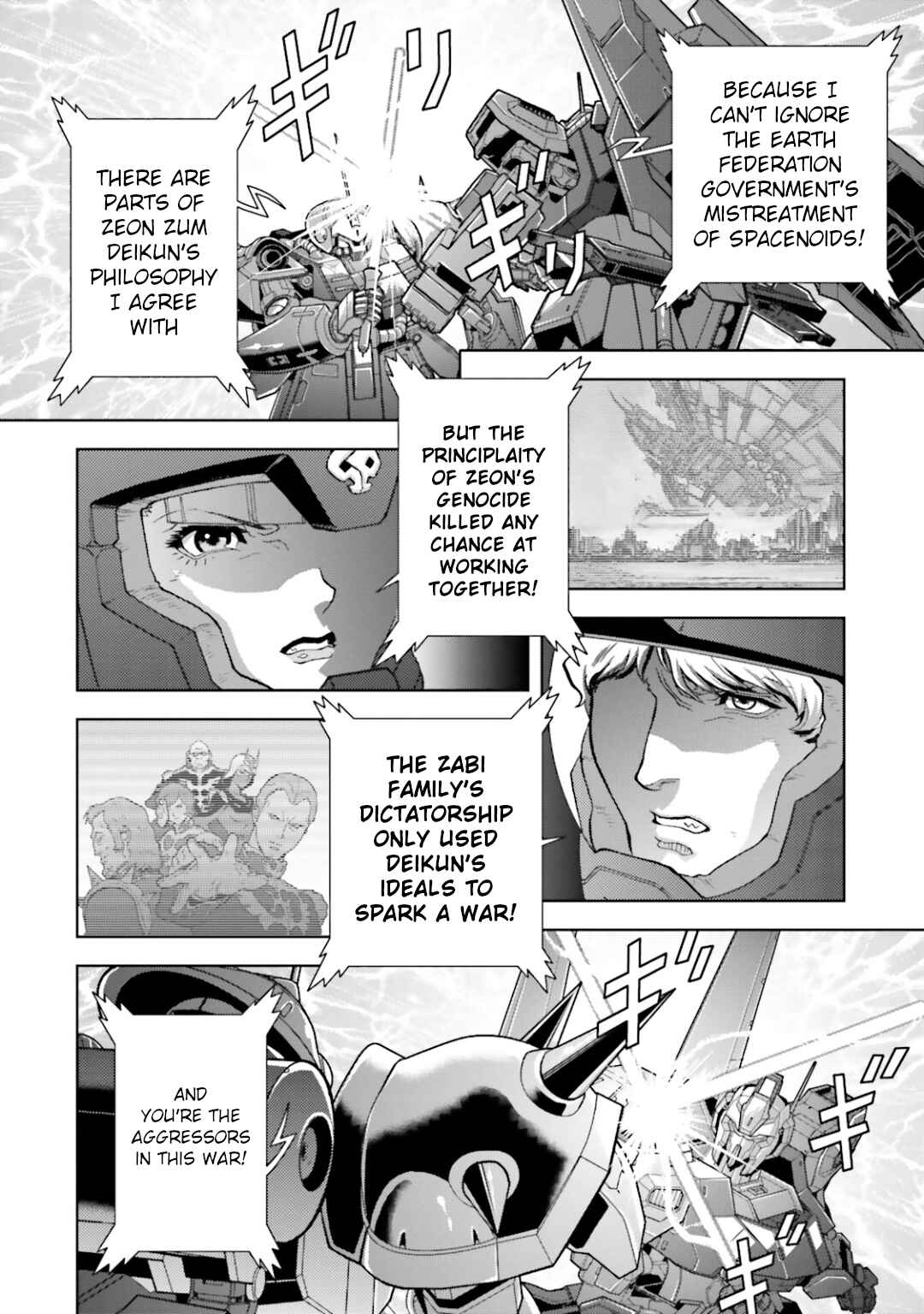 Kidou Senshi Z Gundam Define Chapter 26 - Page 17