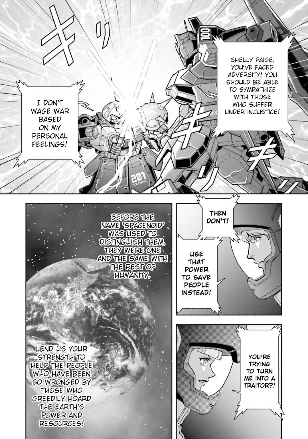 Kidou Senshi Z Gundam Define Chapter 26 - Page 19