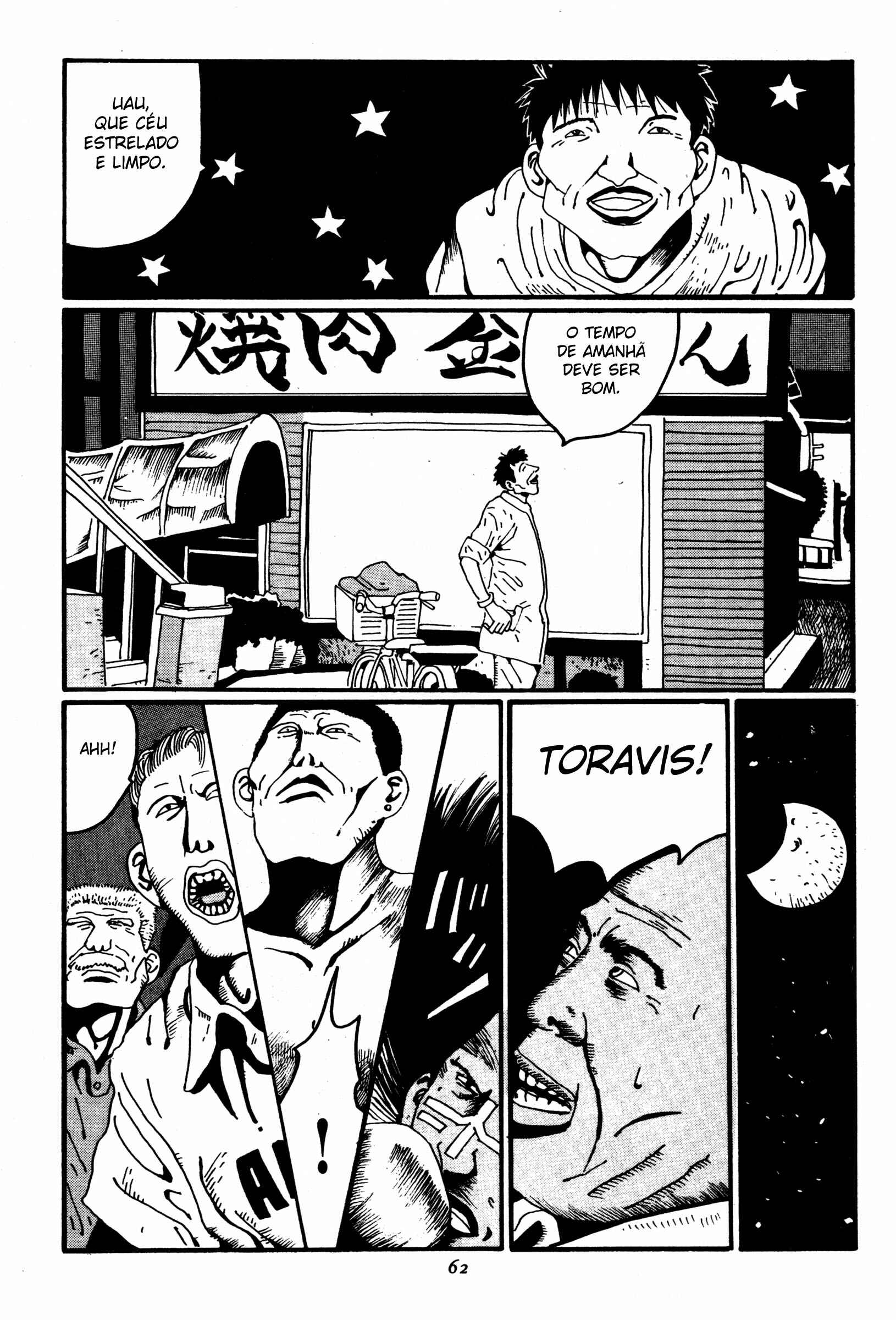Zero Chapter 14 - Page 18