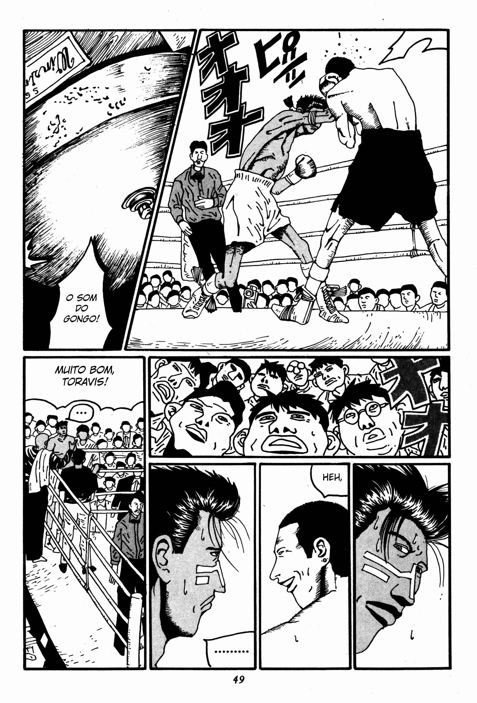 Zero Chapter 14 - Page 5