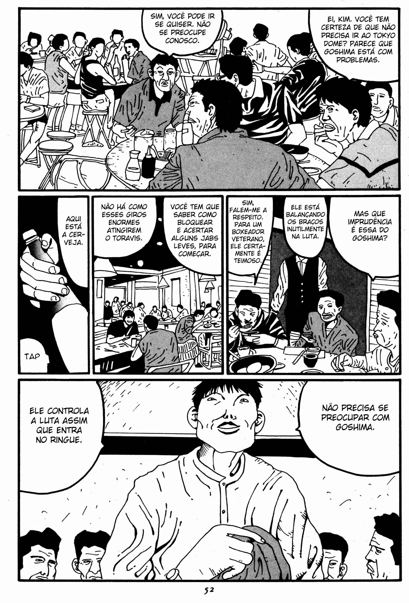Zero Chapter 14 - Page 8
