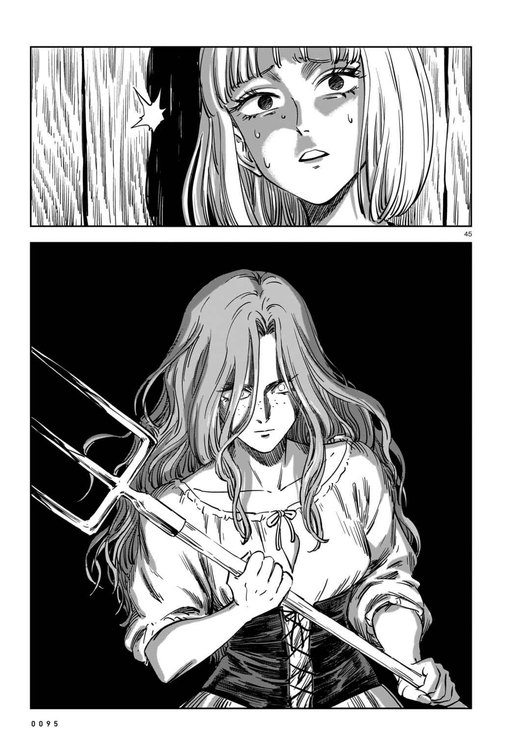 Mega Rosalia Chapter 22 - Page 45