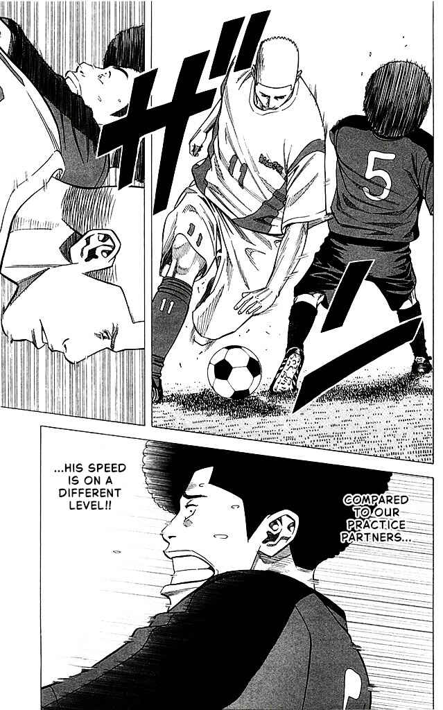 Angel Voice Chapter 84 - Page 11