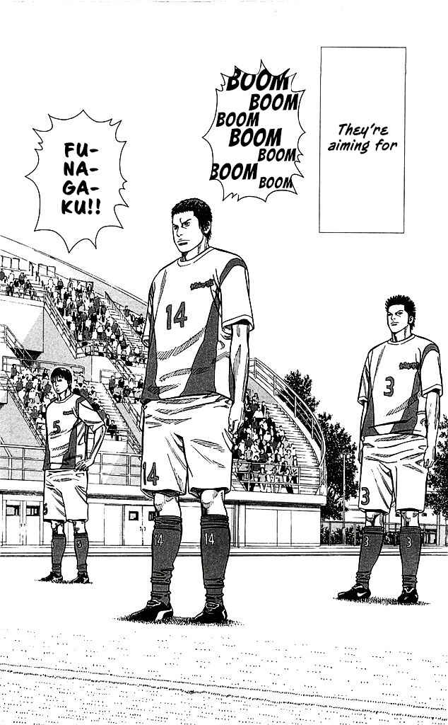 Angel Voice Chapter 84 - Page 2