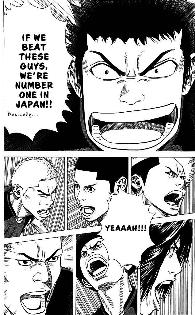 Angel Voice Chapter 84 - Page 4