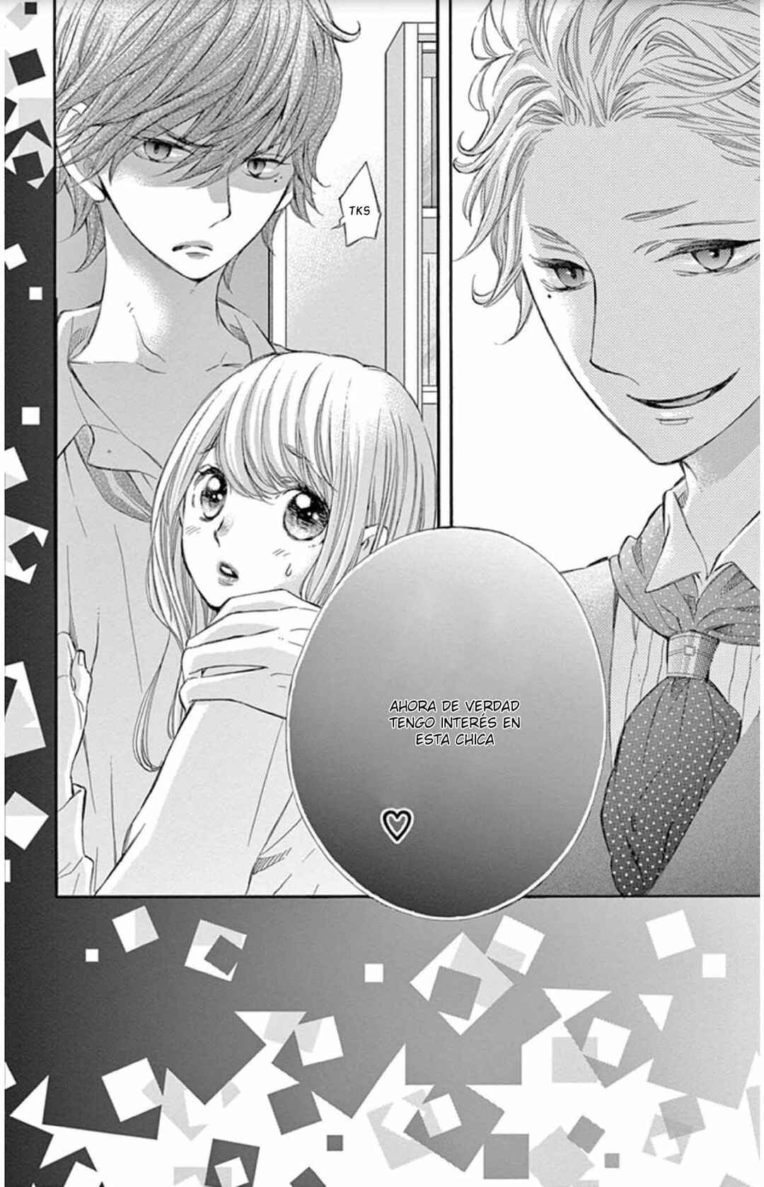 Namete, Kajitte, Tokidoki Medete Chapter 43 - Page 4