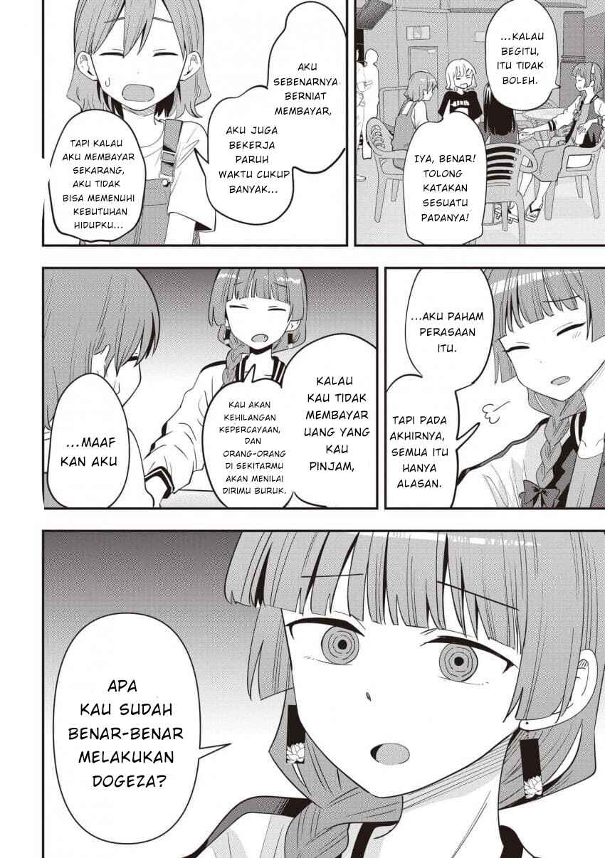 Bocchi the Rock! Gaiden: Hiroi Kikuri no Fukazake Nikki Chapter 43 - Page 10