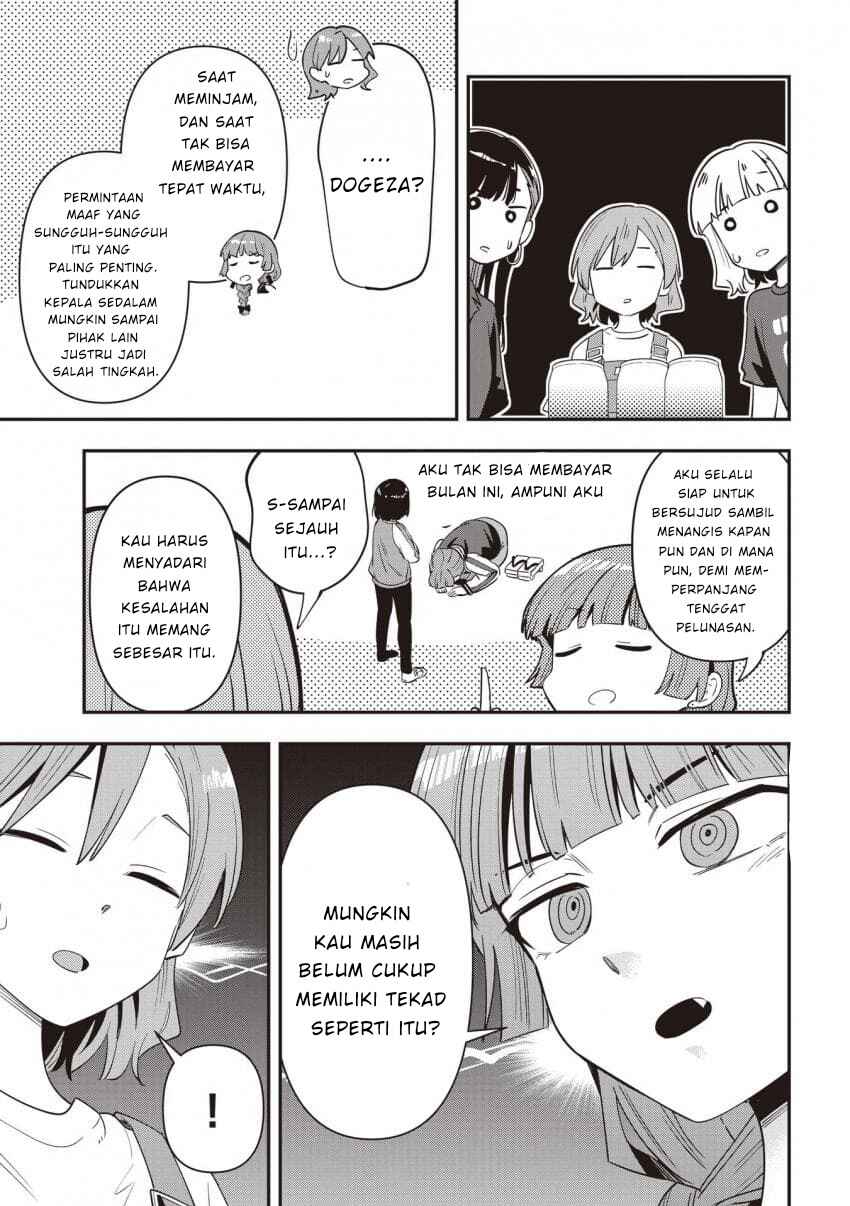 Bocchi the Rock! Gaiden: Hiroi Kikuri no Fukazake Nikki Chapter 43 - Page 11