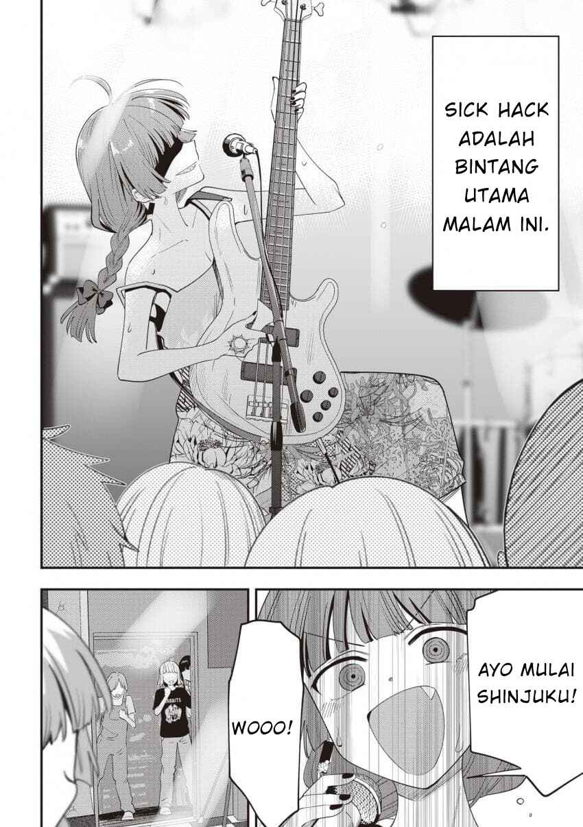 Bocchi the Rock! Gaiden: Hiroi Kikuri no Fukazake Nikki Chapter 43 - Page 2
