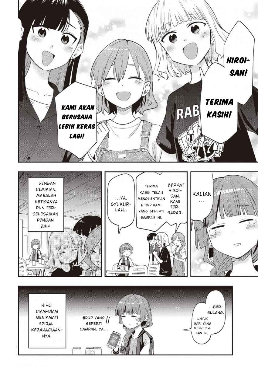 Bocchi the Rock! Gaiden: Hiroi Kikuri no Fukazake Nikki Chapter 43 - Page 20