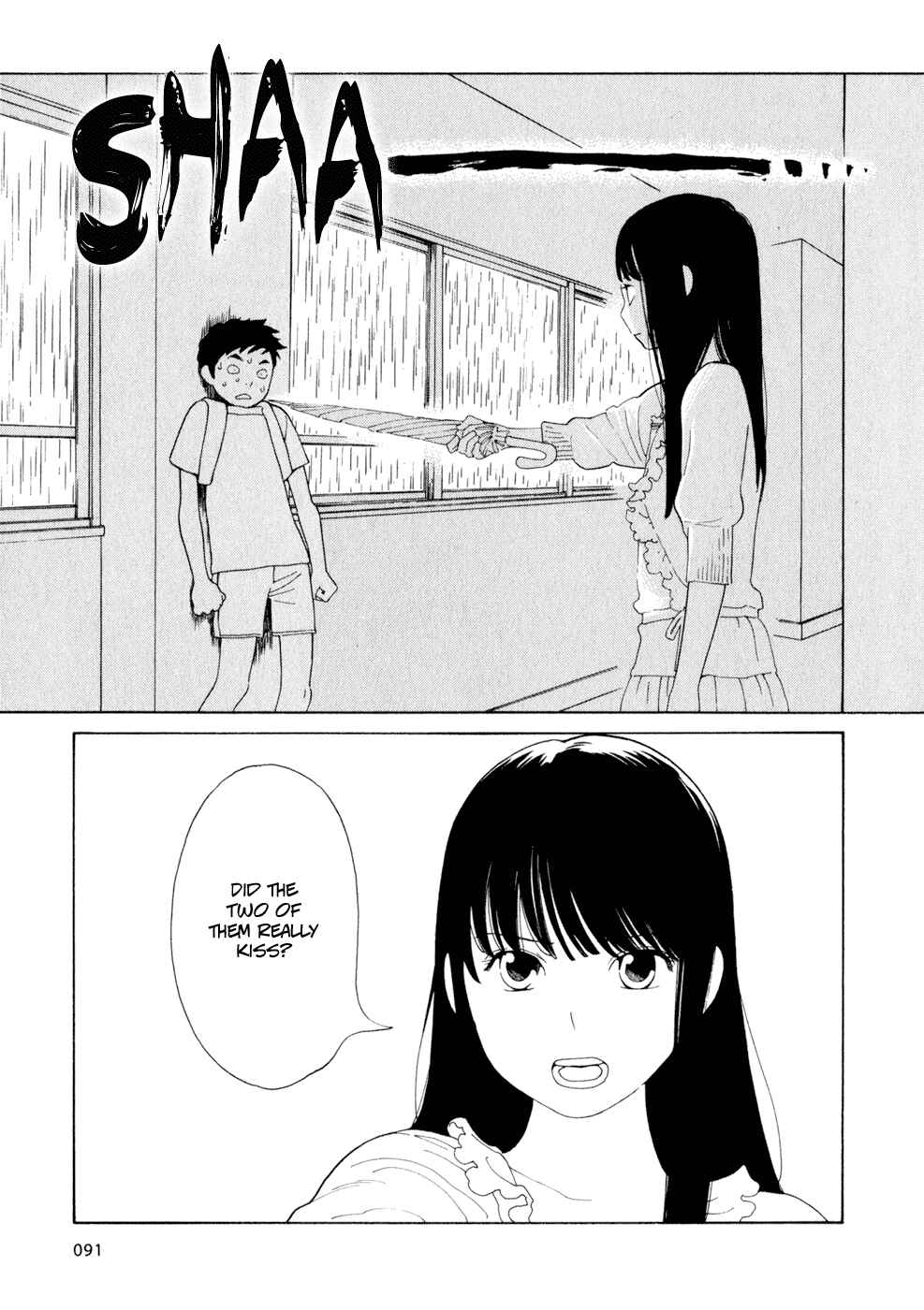Wandering Son Chapter 29 - Page 15