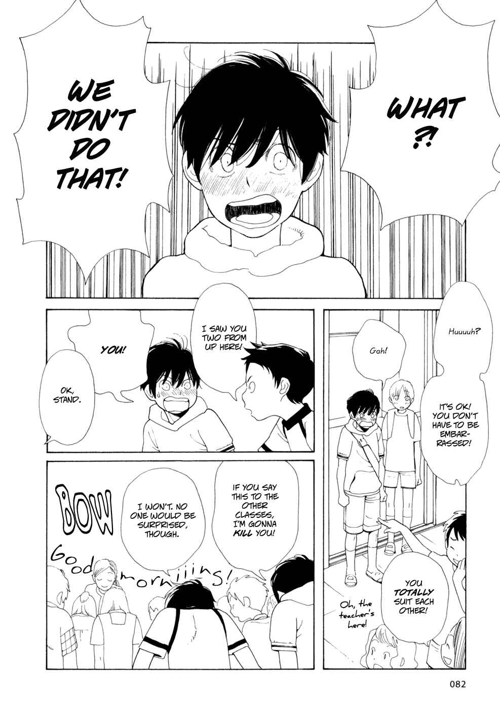 Wandering Son Chapter 29 - Page 6