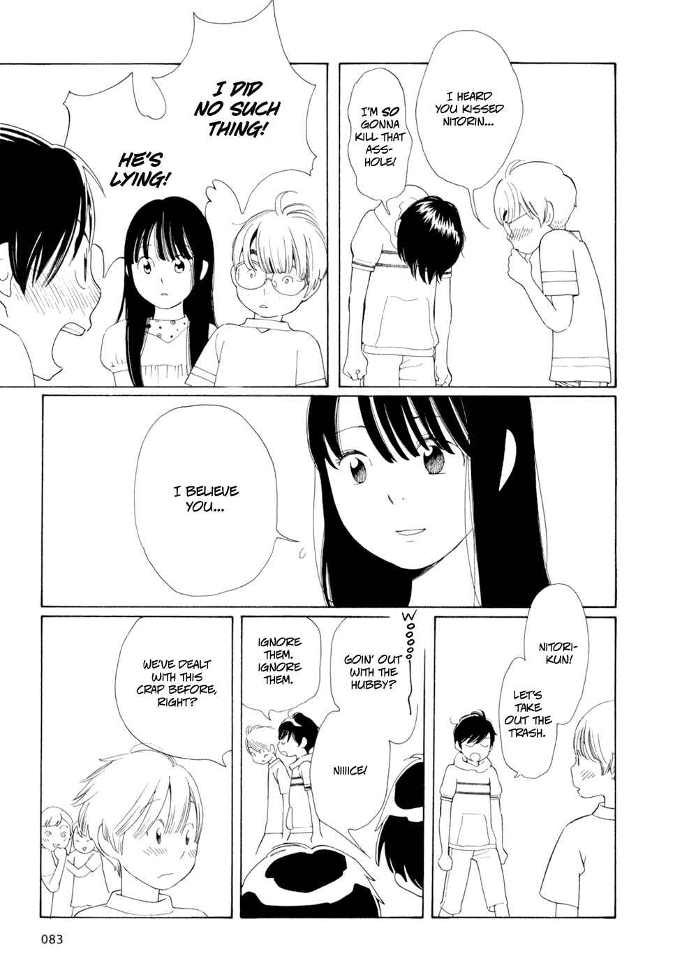 Wandering Son Chapter 29 - Page 7